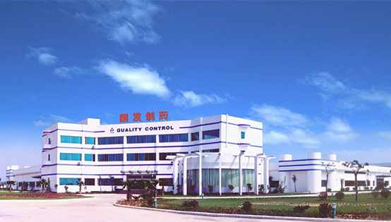 2019年12月31日前呼和浩特完成工业企业VOCs治理工作
