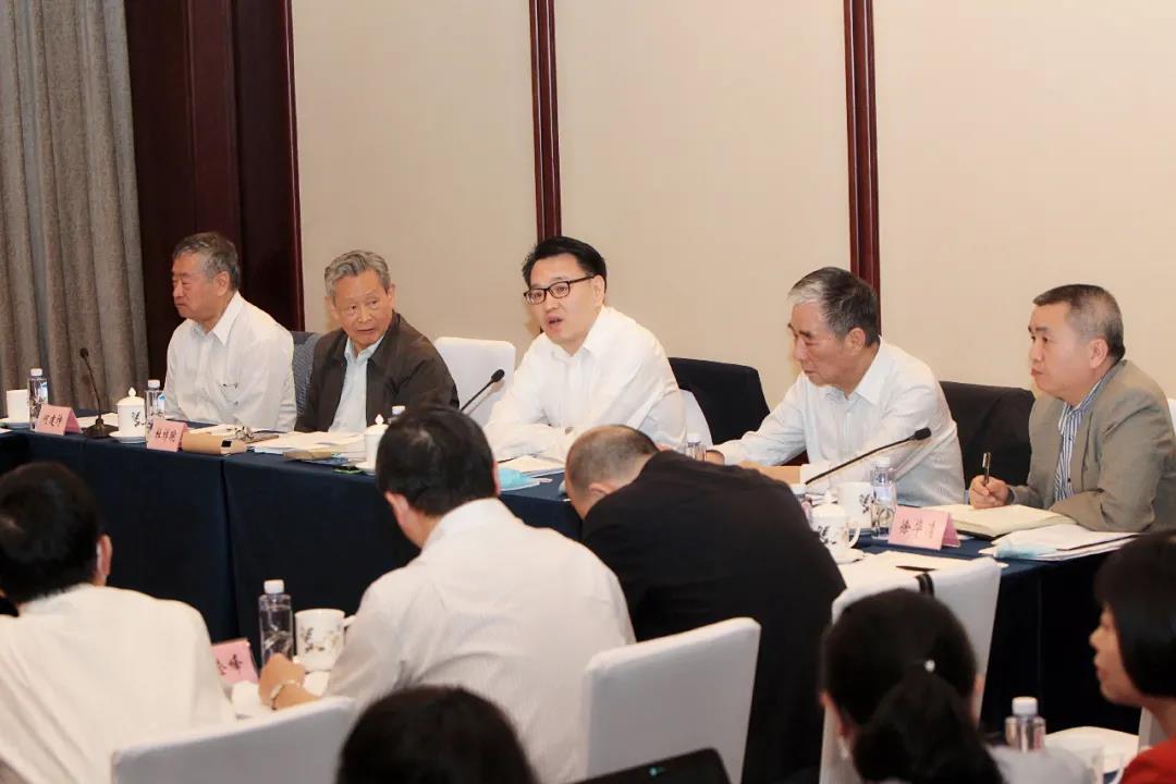 第三届数字中国建设峰会数字生态分论坛
