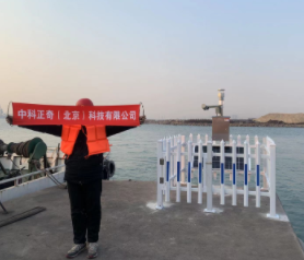 水质在线监测系统
