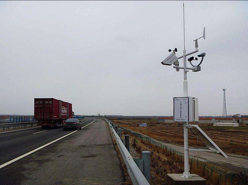 什么是道路气象站