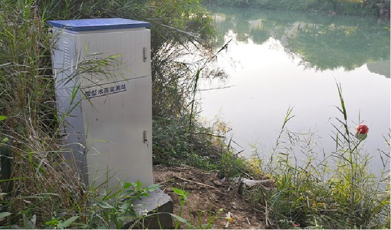 中科正奇漂浮式水质监测仪 免建站免布线 智能守护全域安全